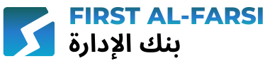 First Al-Farsi ثروة
